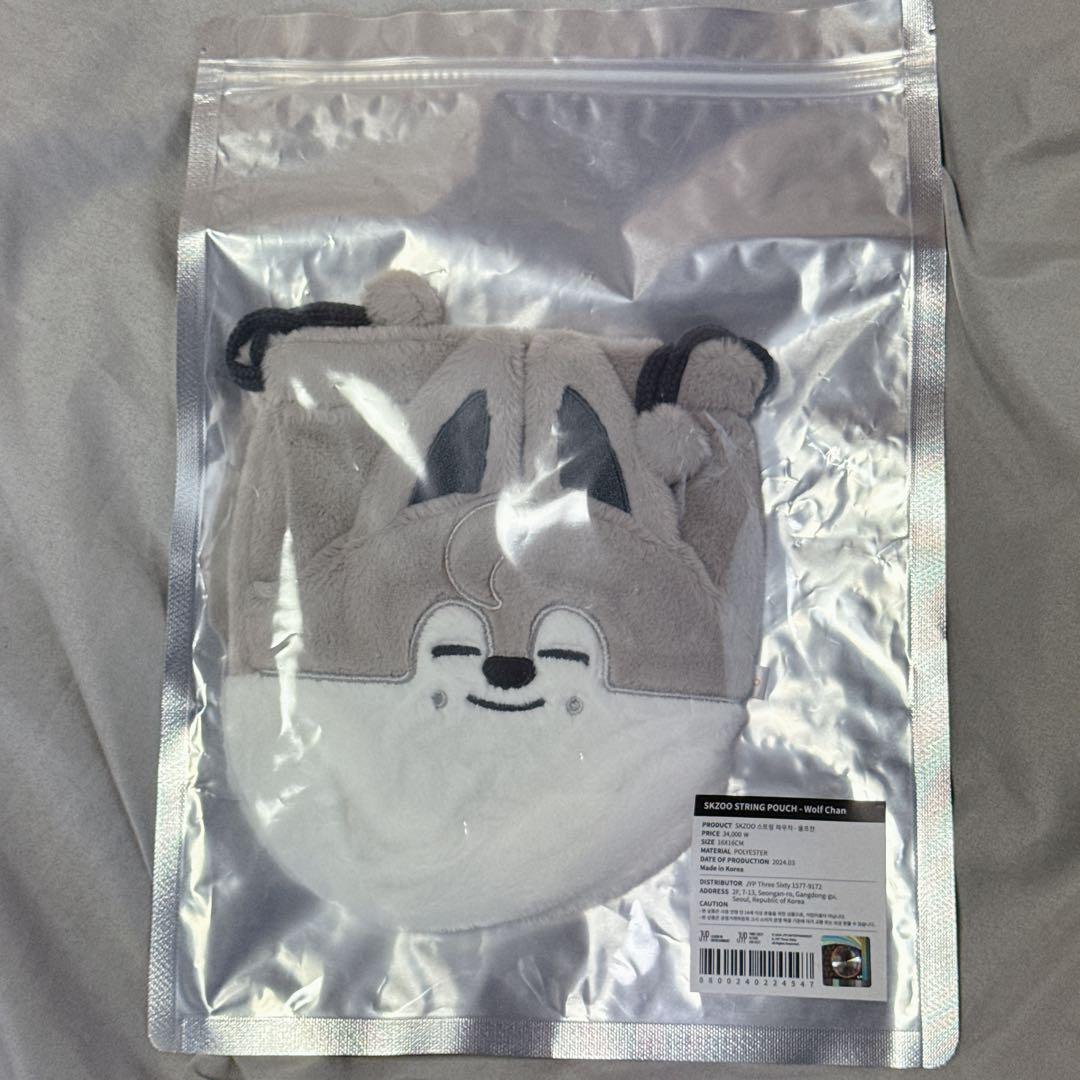 

[Б/У] Stray Kids Wolfchan Бан Чан Сумка-мешок
