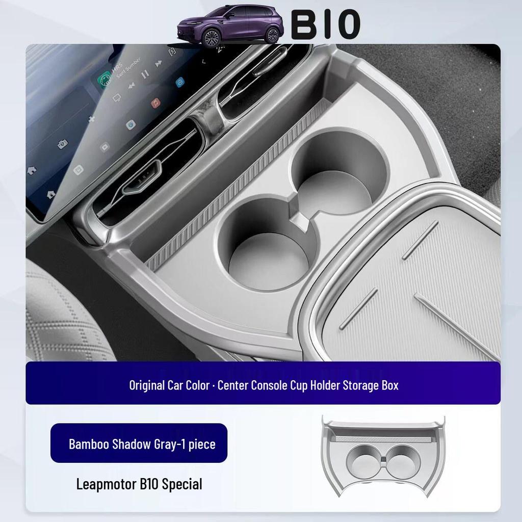 Leapmotor B10 Centrale Bediening Bekerhouder Opbergruimte en Armleuning Interieur Accessoires