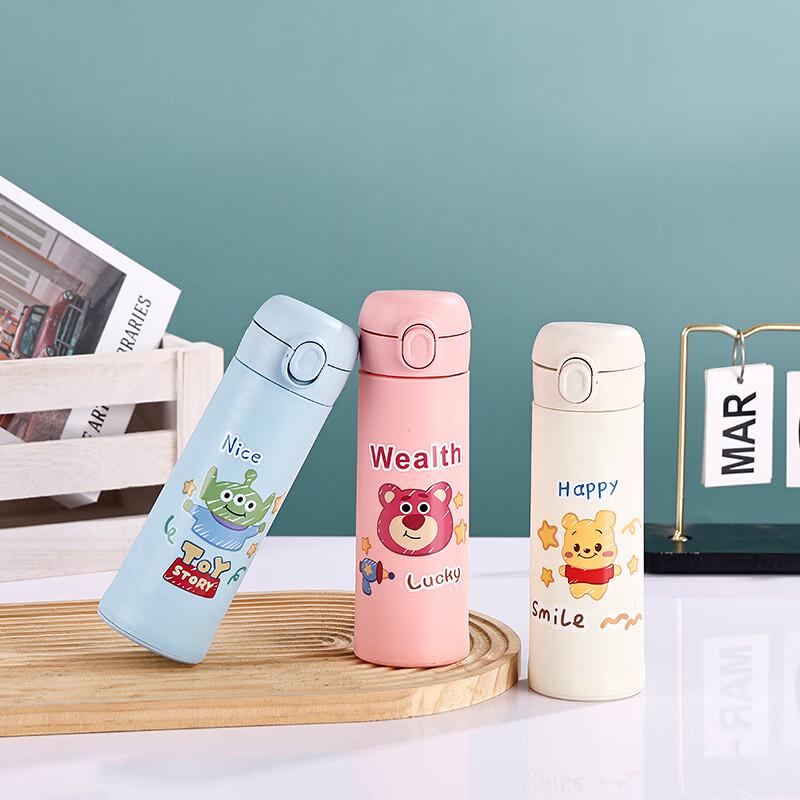 Haosenhuo Kids' Pop-up Glass Water Bottle
