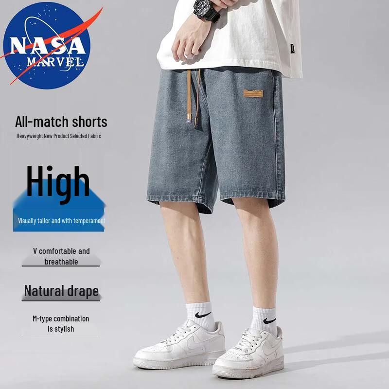 

NASA MARVEL Men s Summer Denim Shorts XL