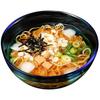 Japan Yamadai New Touch Awesome Chinese Noodles Mountain-Shaped