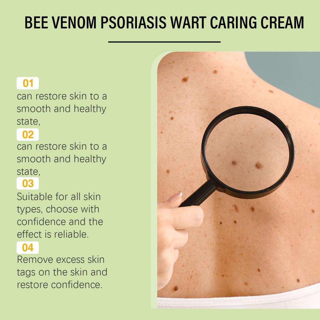 Wiyun Bienengift Hautpflegecreme Sanfte Nährende Feuchtigkeitspflege für Gesicht und Körper