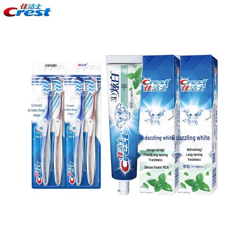 

Crest All-in-One 7-Effect Toothbrush & 3D White Toothpaste Bundle