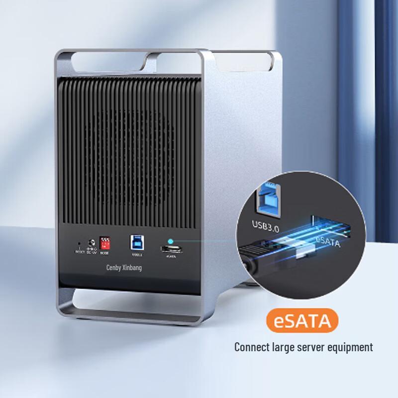 Cenby SD858 5-Bay USB 3.0 External RAID Enclosure