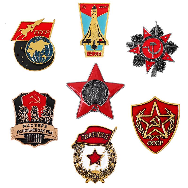 Soviet Rice Ear Star Brooch: Unisex Party Emblem Medal Pin