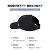 High Ponytail Large Brim Baseball Cap Women's Thin Hat Summer Half-empty Top Large Brim Cap Showing Small Face