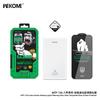 WEKOME Filtered HD Tempered Glass Screen Protector IPhone 16 Pro Max 17 Series