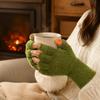 Solid Color Knitted Gloves Coral Fleece Warm Gloves Cozy Half Finger Gloves  Unisex