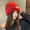Knit Hat For Women Warm Fleece Beanie With Earmuff Protection For Winter Casual Wear