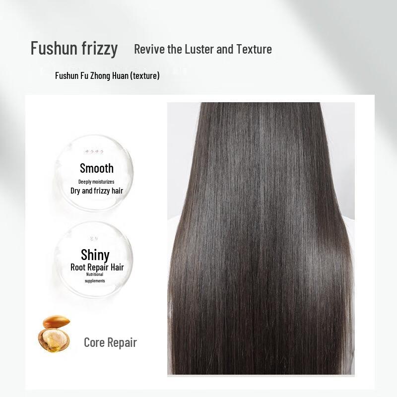 ASAKA Evening Cherry Blossom Amino Acid Shampoo