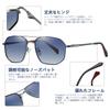 Feisedy Polarized UV B1230 Men's Sunglasses, Protection, TAC, Driving, Polarized, Fashionable,