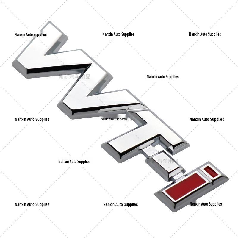 VVT-I Metallemblem für Toyota Corolla - Modifizierter Kotflügelaufkleber
