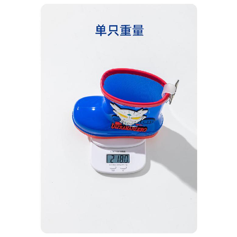 Ultraman Tiga Children's Short Rain Boots for Boys, Non-Slip2-8Year-Old Child PVC Material children's water boots