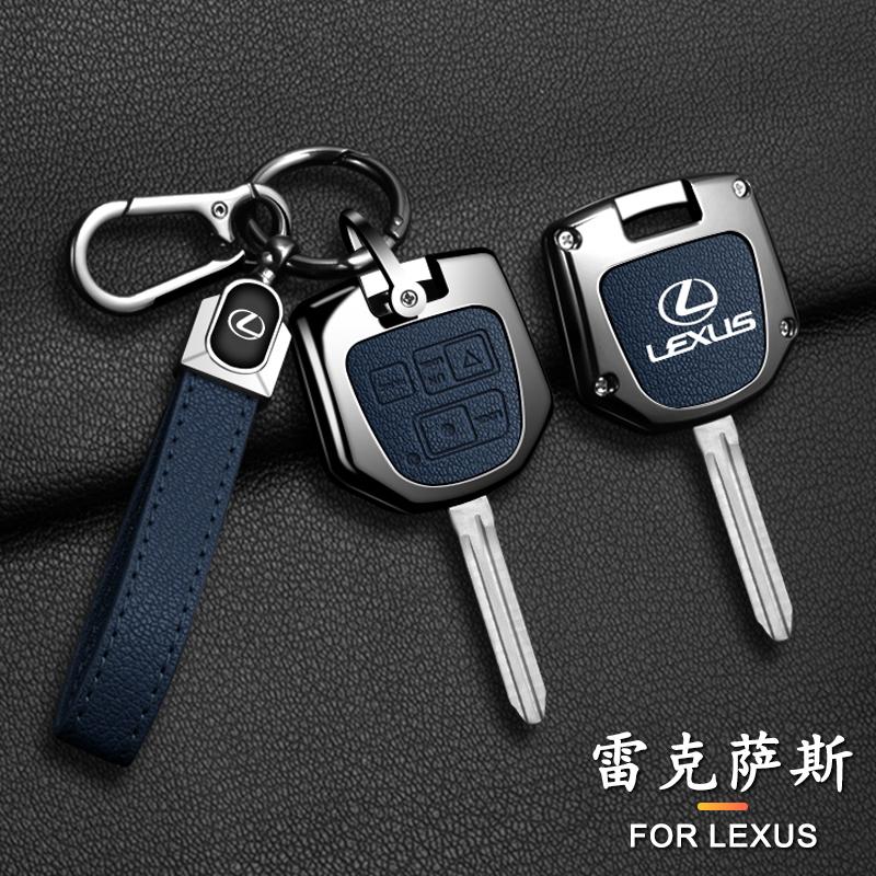 Custodia in Pelle Vintage per Chiave Auto Copertura Completa per Lexus ES GS LS IS RX SC LX GX470 RX350 ES300 RX400h Portachiavi Auto Accessori