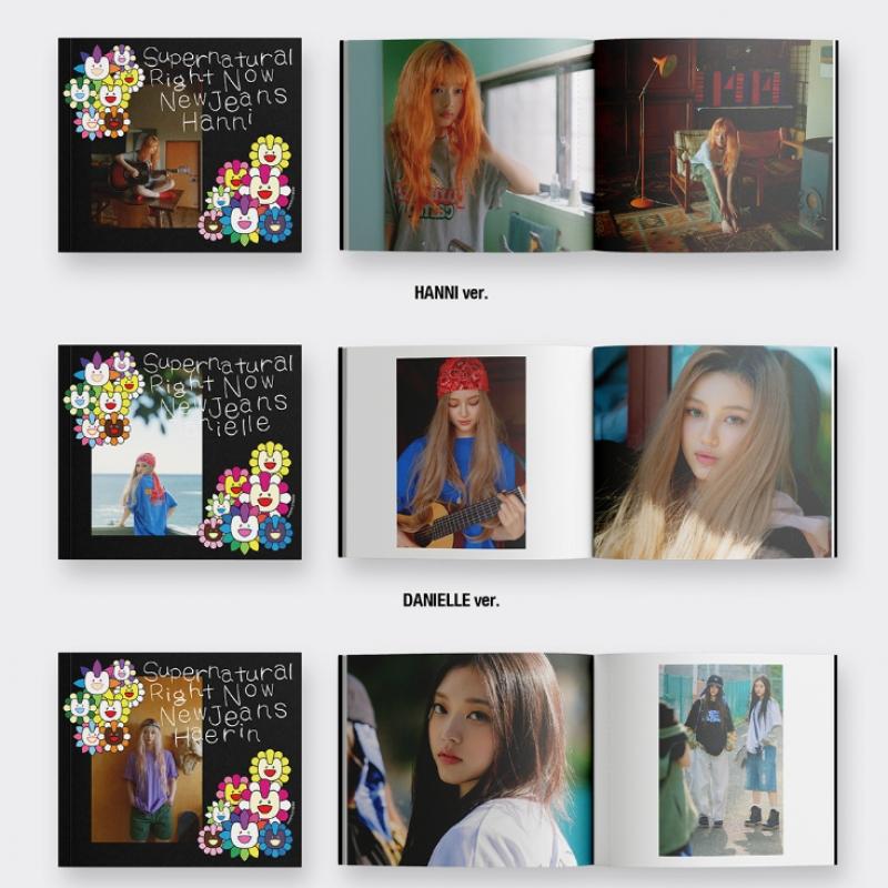 New Jeans   Nj X Murakami  Cross Bag Ver. 