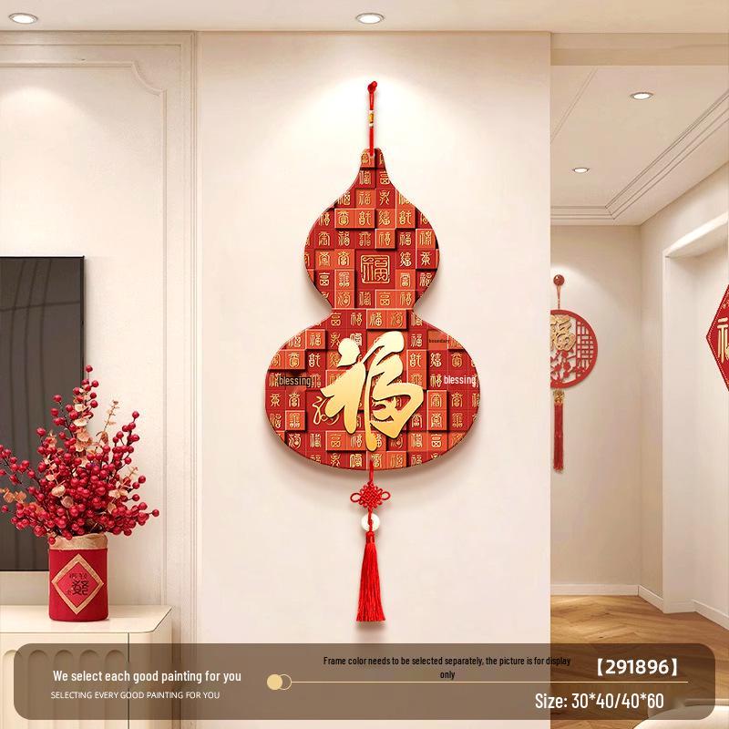 

Fu Character Pendant: Hundred Blessings Chinese Knot Mural for Living Room or Corridor 30*40 + Crystal Screen + With Tassels