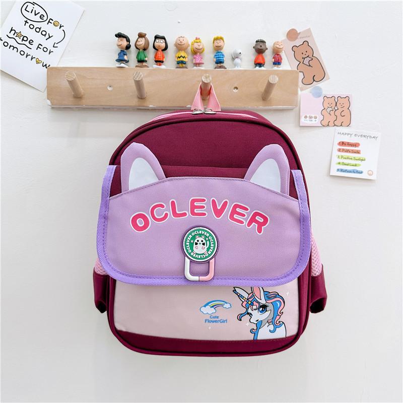 Adorable Cartoon Kids Backpack 2024 New Trend Breathable Nylon School Bag