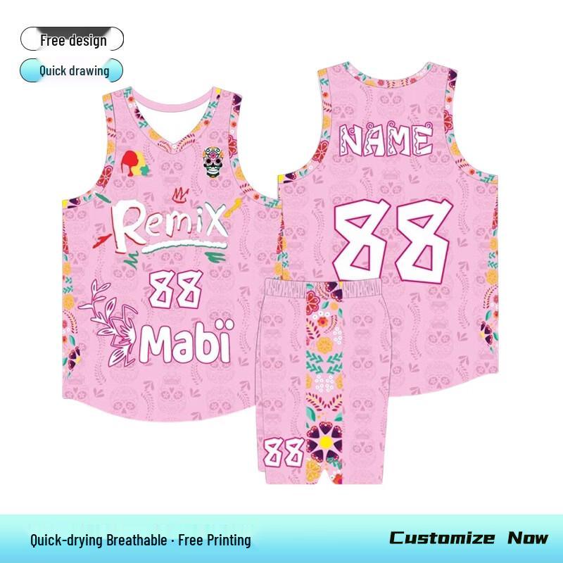 Men's Custom American Style Basketball Jersey Set