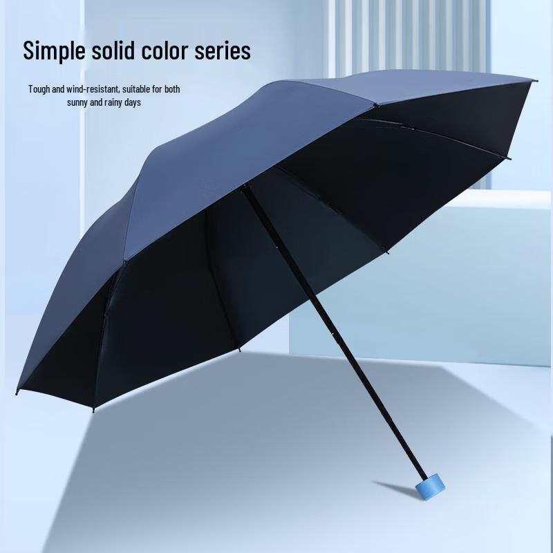 Hongye 8-Rib Compact UV Protection Umbrella