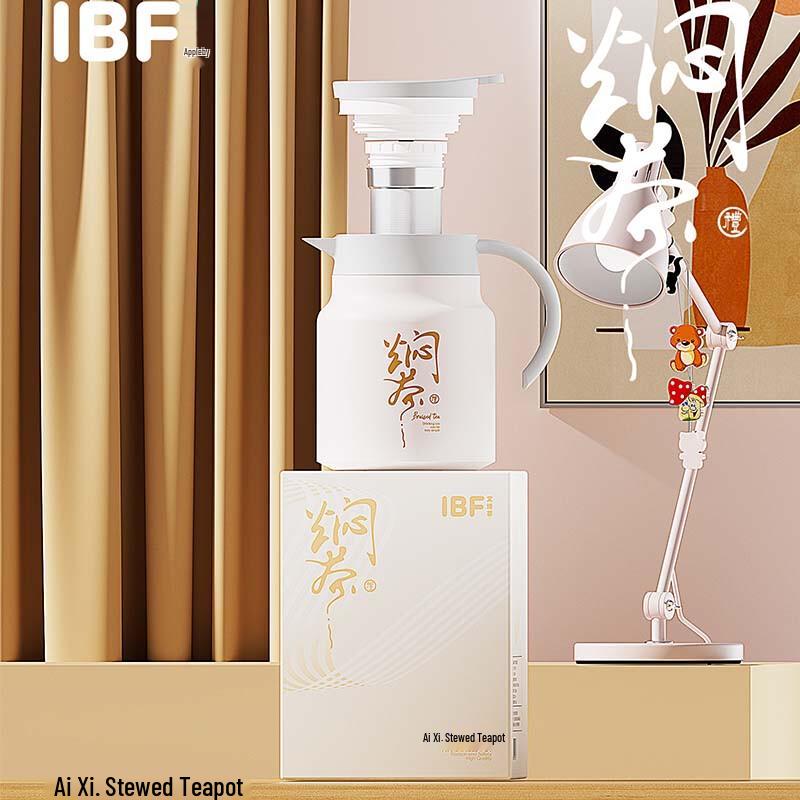 IBF 1L Stainless Steel Insulated Teapot