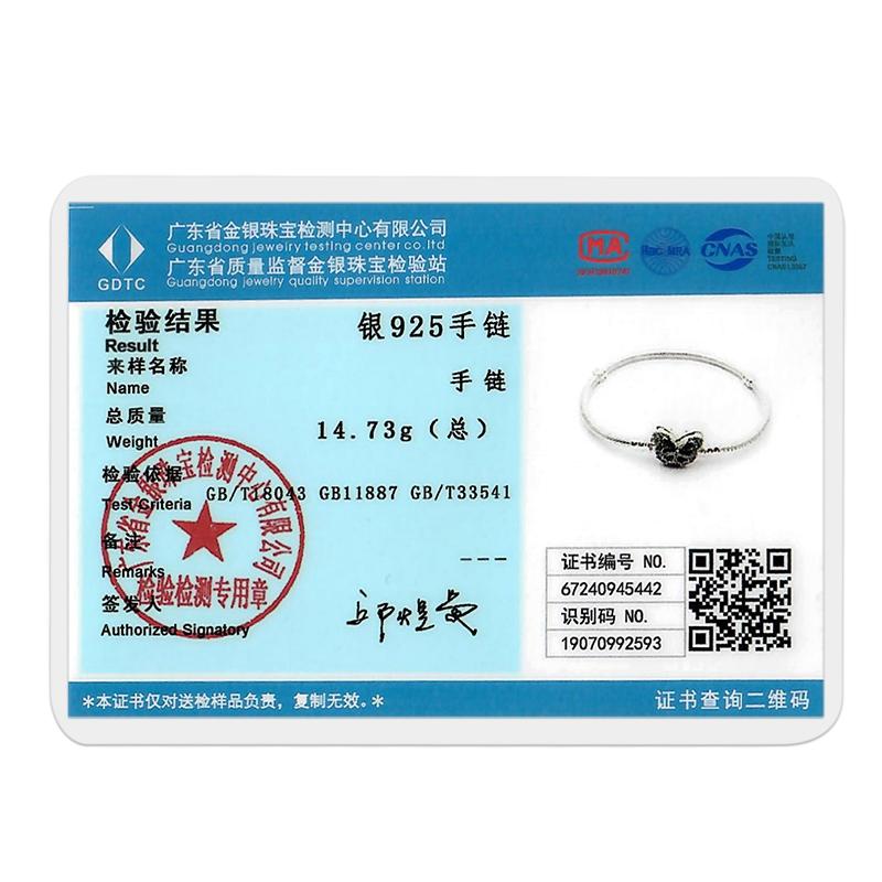 Original Heart Shell Butterfly Footprint Armband 925 Sterling Silver Fit Brand Me Charm Pärlor Mode Dam Armband Smycken