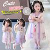 Girls' Hanfu Summer Collection Children's Ancient Costume Dress 2026 New Chinese Style Summer Dress Baby Princess Dress Summer