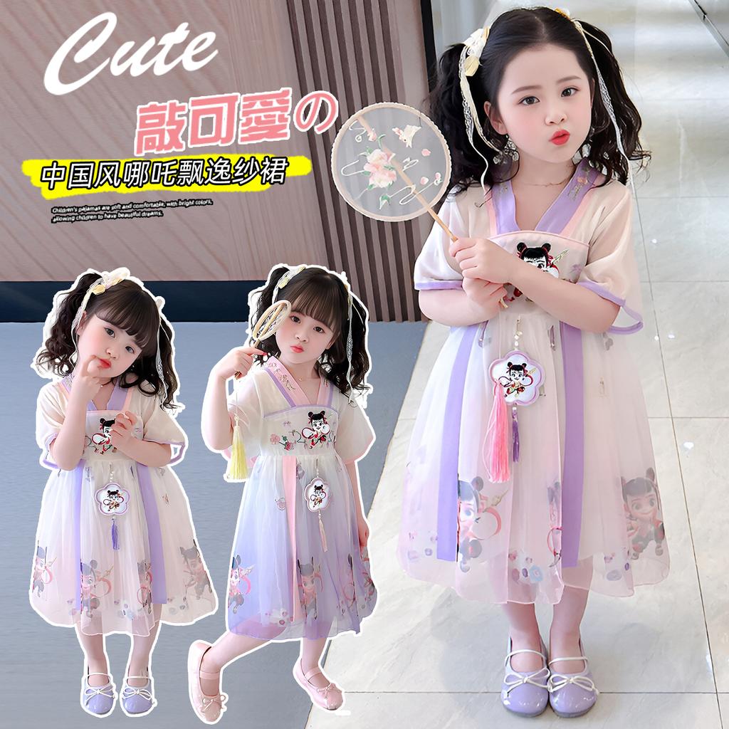 Girls' Hanfu Summer Collection Children's Ancient Costume Dress 2026 New Chinese Style Summer Dress Baby Princess Dress Summer