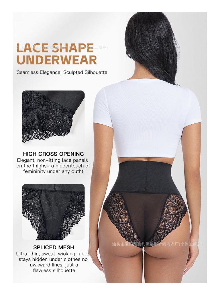Spitzen High Waist Bauchkontrolle Formende Slips: Übergröße, Po-Lifting & Taillenformer