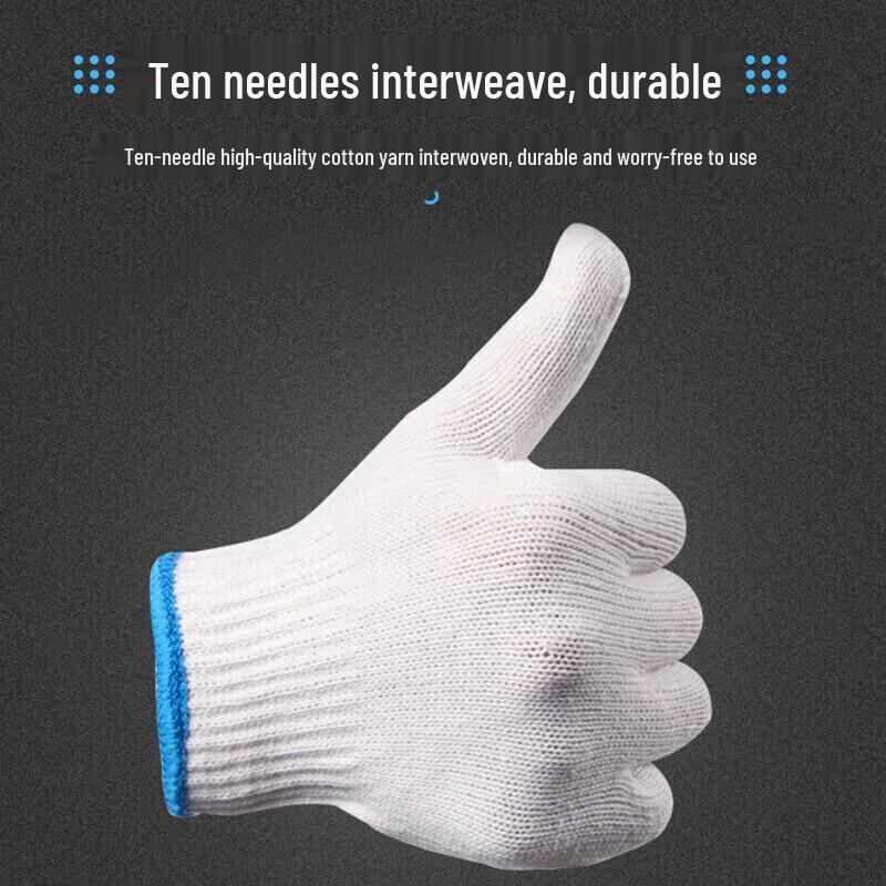 Shuangan 10-Pair Densely Woven Wear-Resistant Cotton Work Gloves