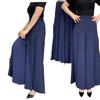 2024 Women's High Waist Wide Leg Nine-Point Skirt Pants - Spring/Summer Slimming Casual Swing Fit