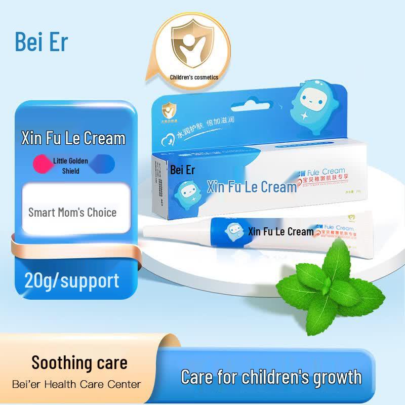 Bei er Baby Moisturizing Skin Cream