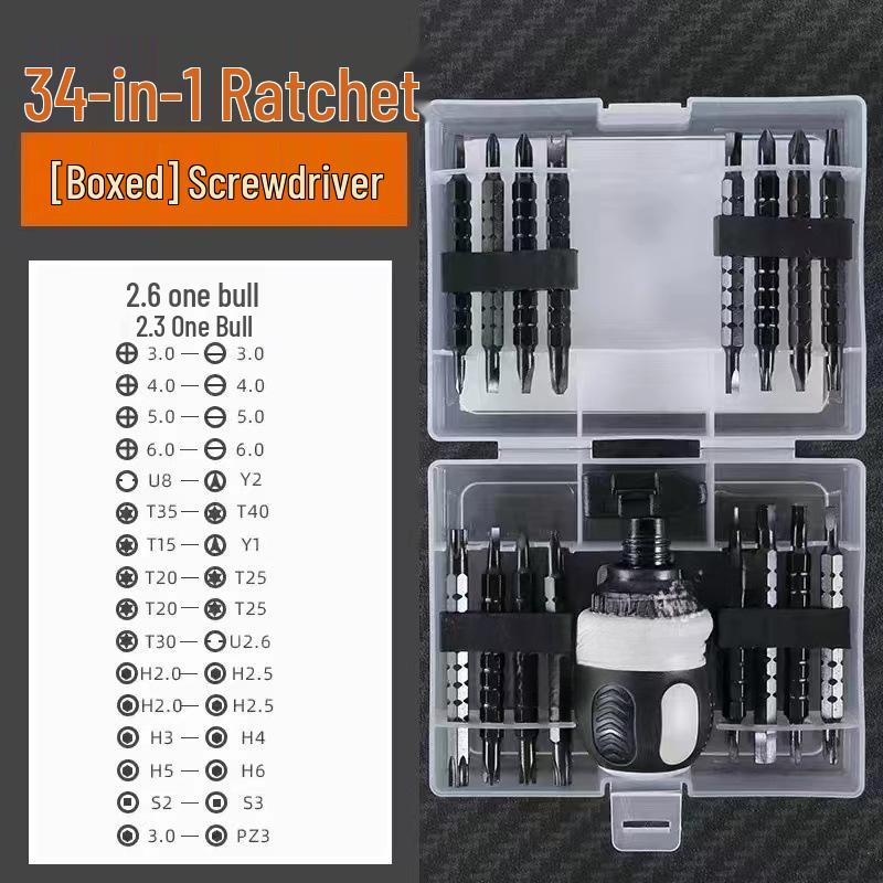 Dual-use Telescopic Ratchet Screwdriver with Double-ended Slotted and Phillips Bits