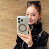 Ins Fashion Colorful For MagSafe Phone Case For iPhone 17 Pro Max 16 15 14 13 Magnetic Wireless Charge Back Cover