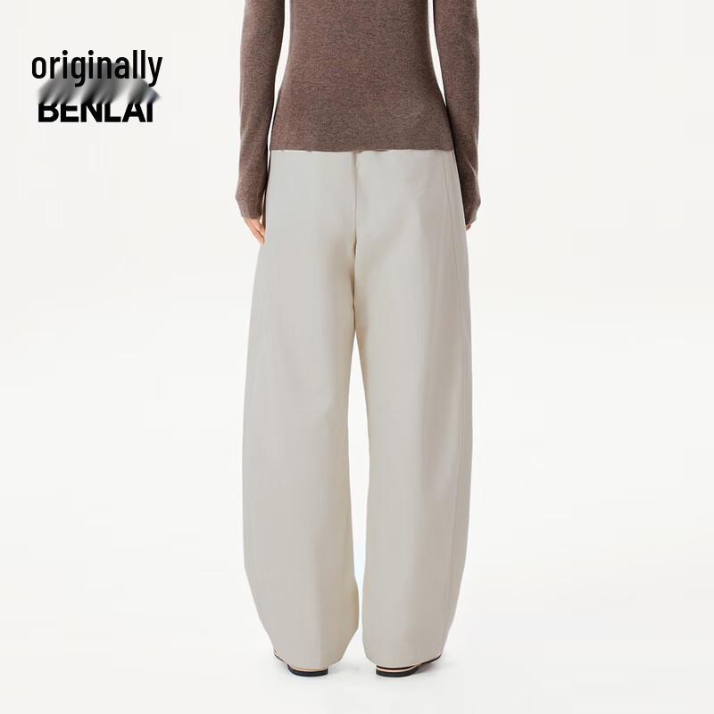Women's Elastic Waist Thickened Loose Casual Pants