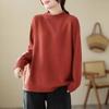 Women's Loose Stand Collar Sweater Autumn Winter Vintage Soft Skin-Friendly Solid Color Sweater