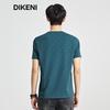 DIKENI Men's Short Sleeve Jacquard Knit T-Shirt