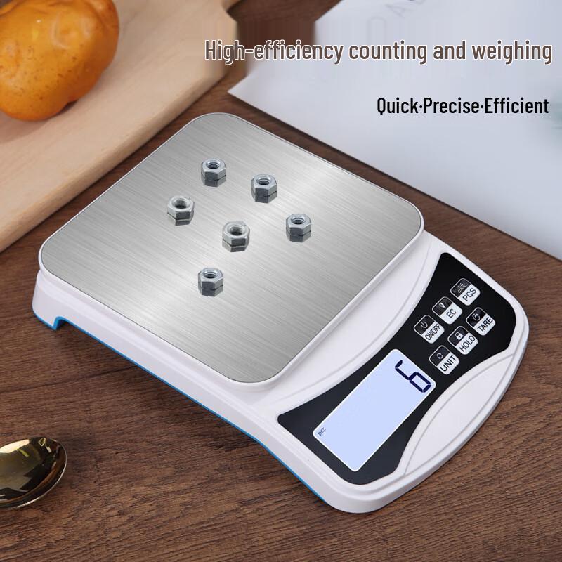 Diqingman Digital Kitchen Scale