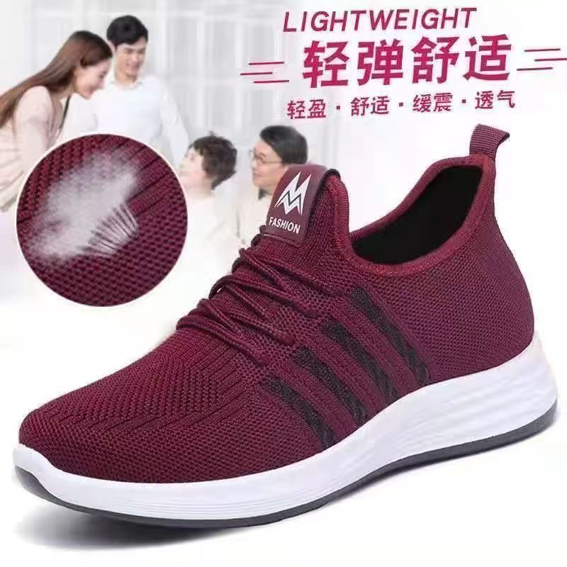 

Summer new women s wear-resistant fly-woven sneakers mesh versatile casual fashion walking breathable non-slip 36