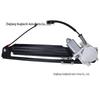 BMW E39 Right Rear Window Regulator with Motor (1999-2004)