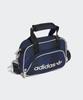 Adidas Small Airliner - Night Indigo / Jv7860