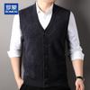 ROMON Men's 100% Pure Wool Thick Cardigan Vest