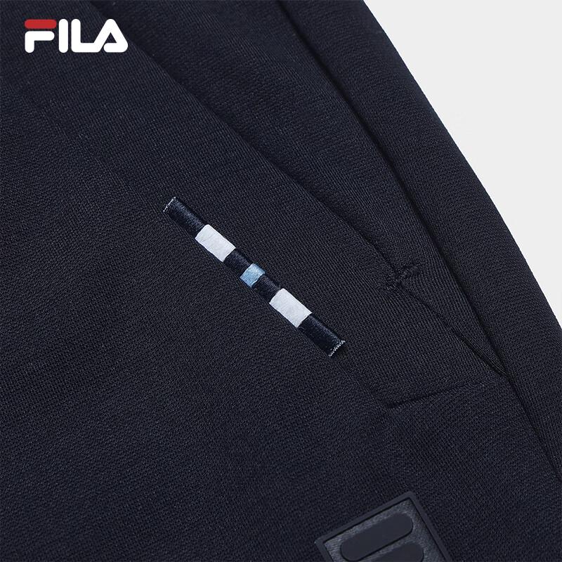 FILA Women's Knit Straight-Leg Sports Trousers