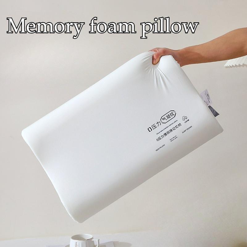 2026 Memory Foam Pillow, Slow Rebound Pillow, Neck Protection Pillow, Sleep Aid, Home Single Pillow, Hotel Same Pillow