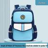 Kids' British Style School Backpack