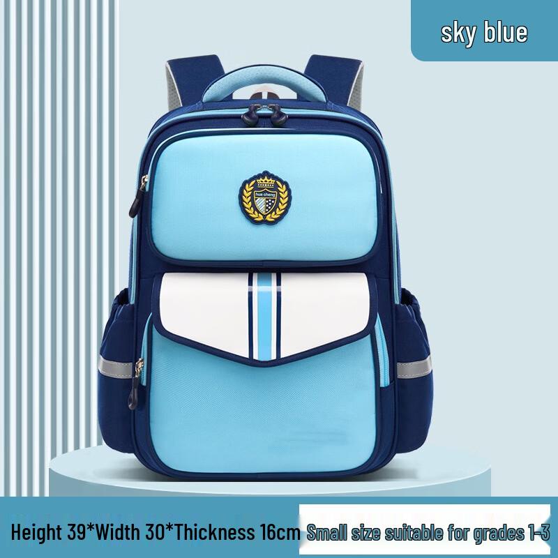 Kids British Style School Backpack