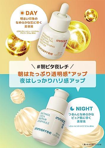 Innisfree Vita C Green Tea Enzyme Brightening Serum 30ml - Authentic Vitamin C Serum, Moisturizing, Hydrating, for Sensitive Skin