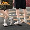 Jeep Summer Unisex Anti-Collision Outdoor Hiking & Casual Shoes