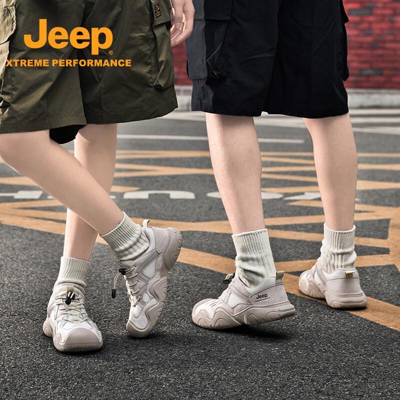 Jeep Summer Unisex Anti-Collision Outdoor Hiking & Casual Shoes