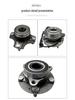 Front Wheel Hub & Bearing Assembly for Mitsubishi L200 - Model MR992374