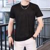 Ice Silk Quick-drying Men's T-shirt Short-sleeved Summer T-shirt Trendy and Versatile Youth Top Thin Style Breathable Loose